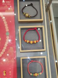 -结绳记(西北旺万象汇店)