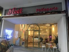 门面-Meet patisserie