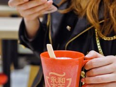 -永和大王(宜山店)