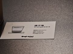 -Dogi&kiki Coffee(中心商务大厦店)