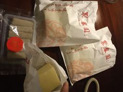 聚春园食品(三坊七巷店)-聚春园驿馆(三坊七巷店)