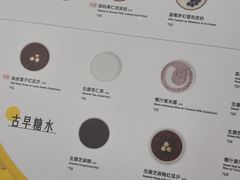 -满记甜品(江桥万达店)