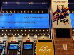 等候区-CGV星星影城(颐堤港ScreenX店)