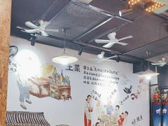 -老兵土菜馆徐州味道(淮海环球港店)