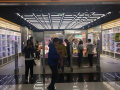 -泡泡玛特POPMART(合生汇店)