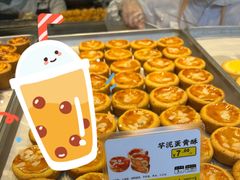 -稻香村(观前街店)