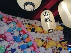 -天天玩X秋葉原日系动漫游戏中心