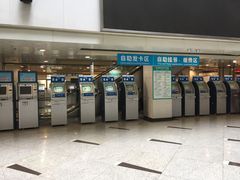 -浙江大学医学院附属第一医院(庆春院区)