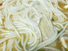 -阿强鲜鱼粉(新宁分店)