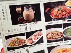 -金春禧(英雄山路旗舰店)