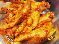 -嘉州九妹凤爪(乐山总店)