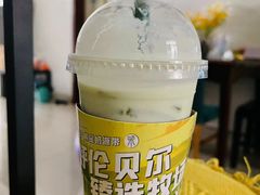 -茉酸奶(春熙路店)