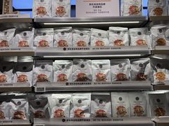 -胖东来生活广场(健康路店)