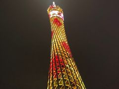 -广州塔