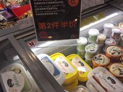 -Olé精品超市(上海虹桥南丰城店)