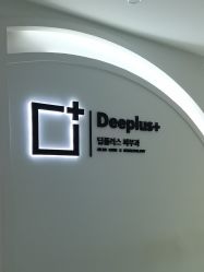 -Deeplus+韩国皮肤管理한국피부관리·C:Lab肌肤实验室