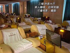 -碧水豪园·足浴·SPA·汗蒸·那须汤泉(中山东路店)