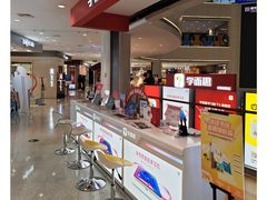-盛京大奥莱(沈阳奥体店)