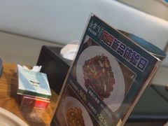 -金掌勺·锅包肉(双榆树店)