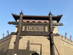 -西安城墙·碑林历史文化景区