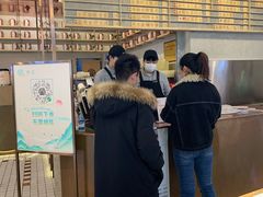 -眷茶(大卫城10楼店)