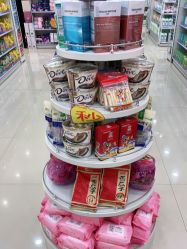 -Baby nline宝贝在线(高新万达广场店)