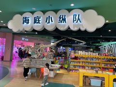 -万达广场(龙湾店)