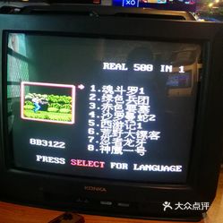 电子桌游机 T65n9GkYigllY3XgxAevKBP-eSWzIACh-xDHAsSDR3eapVdUVA3Vqhy5e0GNVh2HuzFvxlbkWx5uwqY2qcjixFEuLYk00OmSS1IdNpm8K8sG4JN9RIm2mTKcbLtc2o2vfCF2ubeXzk49OsGrXt_KYDCngOyCwZK-s3fqawWswzk.jpg