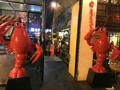 -可可大虾武汉土菜大排档(万松园1店)