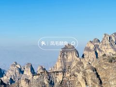 -狼牙山风景区