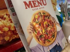 -必胜客(云玺锦庭店)