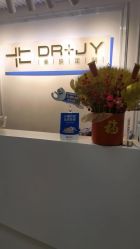 -DR.JY祛痘皮肤管理