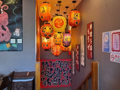 -鸟屯(三里屯店)