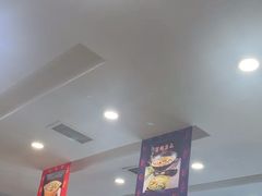-大清花饺子(山庄店)