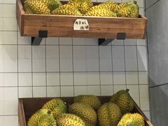 -MUSANG KING猫山王(龙湖杭州滨江天街店)