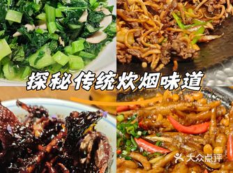 炉火纯青，炒出新高度的外卖