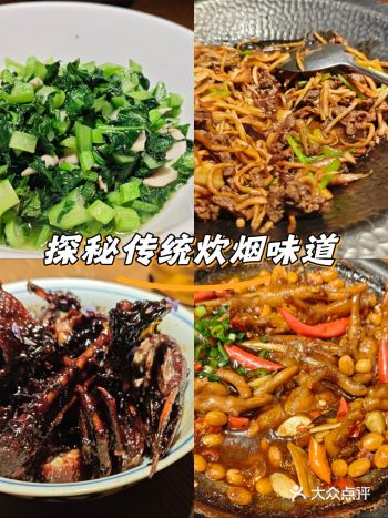炉火纯青，炒出新高度的外卖