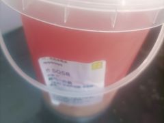 -奈雪的茶(新天地广场PRO店)
