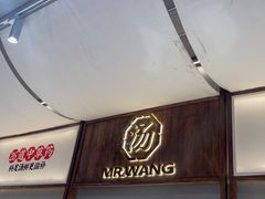 -王全兴鸡血汤鸡汤饭(交通路店)