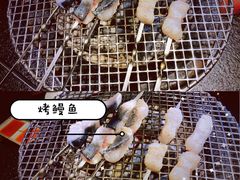 -醉火烧泥炉烤肉(孩儿巷店)