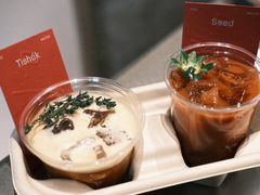 -O.P.S. CAFE