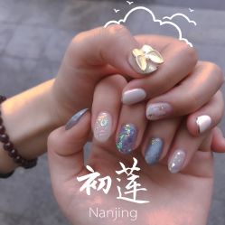 -ChuLian初莲日式美甲美睫