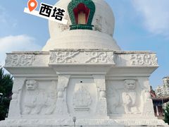 -西塔