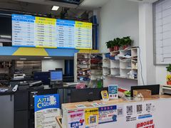 -赛可优图文广告·标书制作·门头招牌(天津总店)