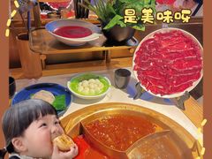 -巴蜀大将火锅(春熙店)