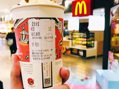 -茶颜悦色(平和堂负一楼店)