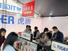 -浦江城市生活广场(江月路店)