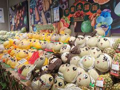 -盒马鲜生(曜一城店)