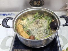 -就这家旋转小火锅(西安路罗斯福店)