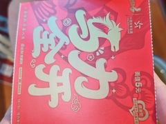 -小街47號江湖菜(四合院店)